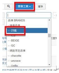 j2store3