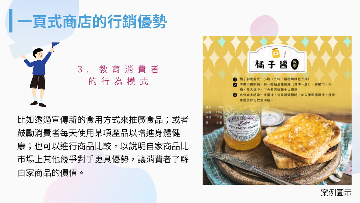 ä¸é å¼ååºçè¡é·åªå¢