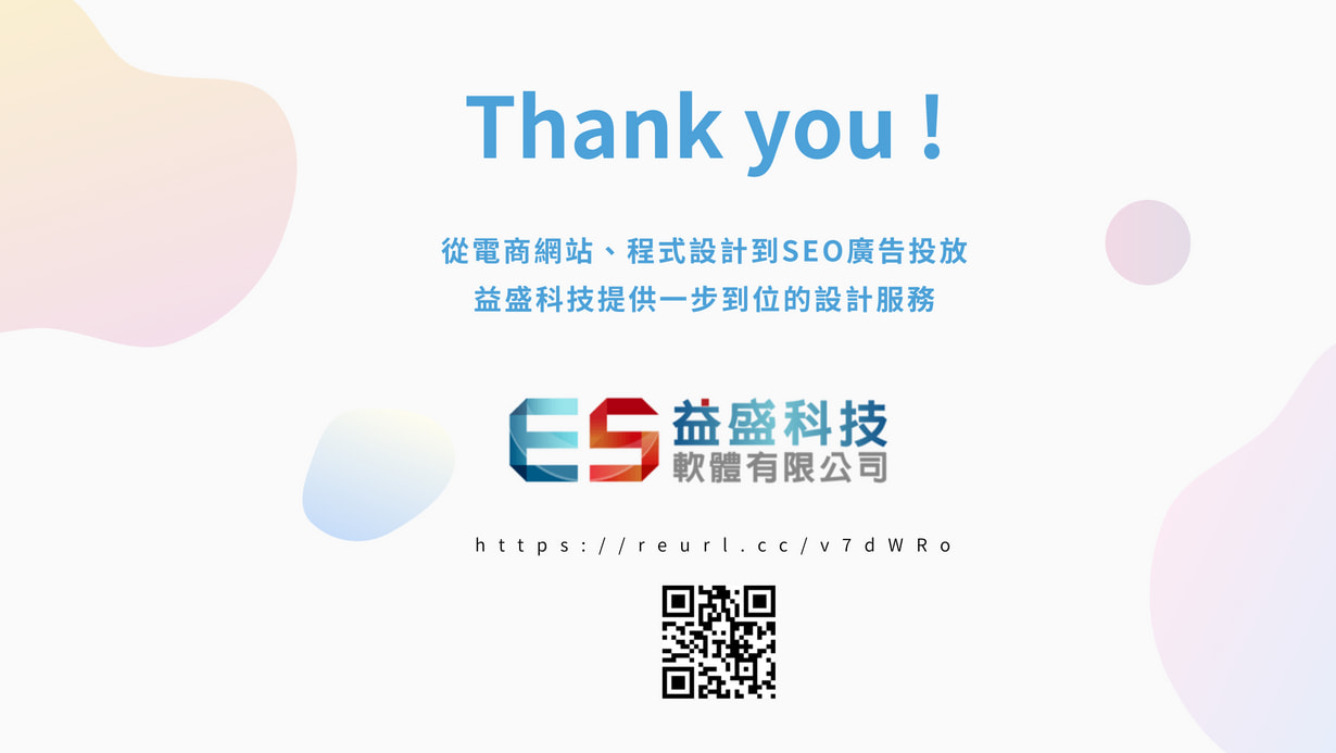 ä¸é å¼ååºç°¡å ±