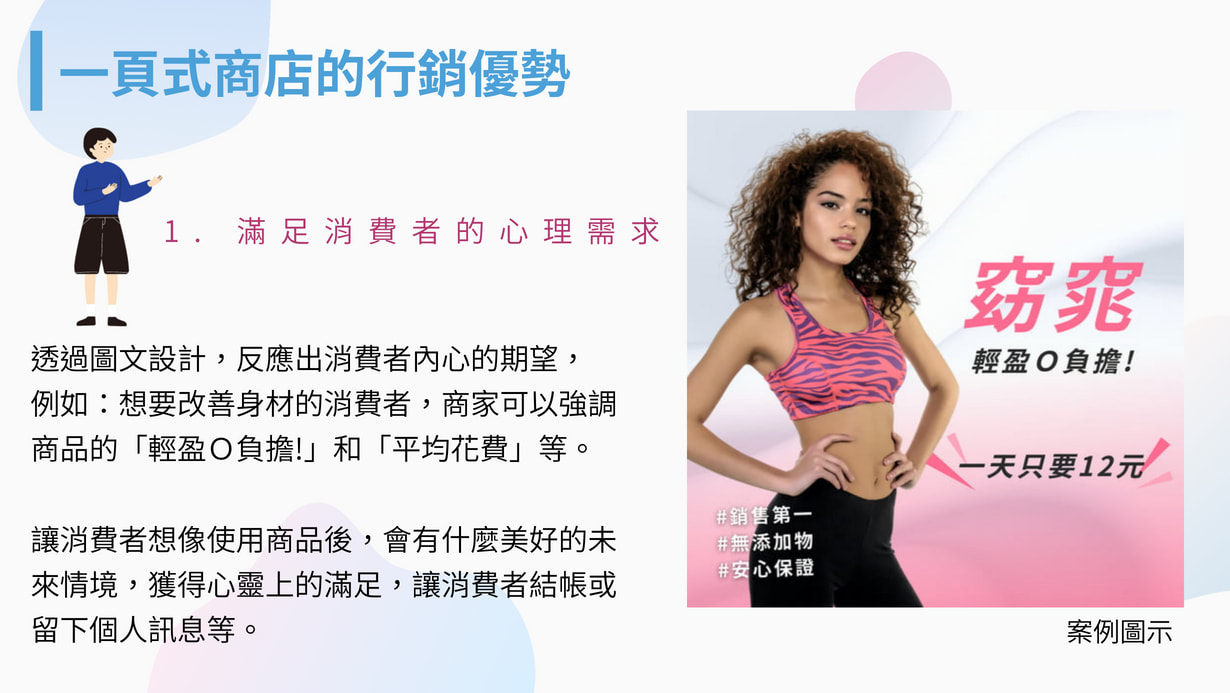ä¸é å¼ååºçè¡é·åªå¢