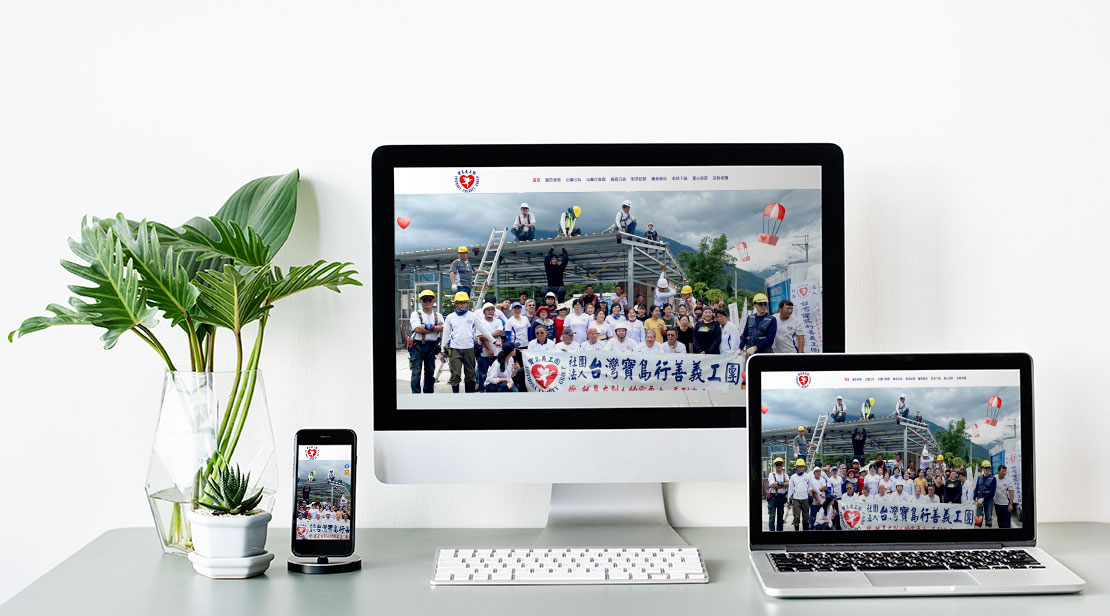 formosa charity