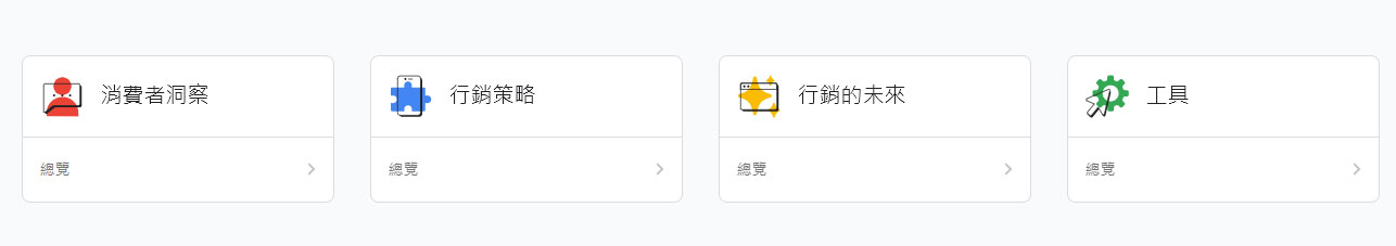 èç©æ­ä¸èµ·æè