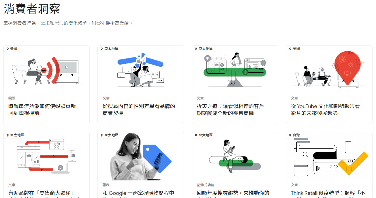 èç©æ­ä¸èµ·æè