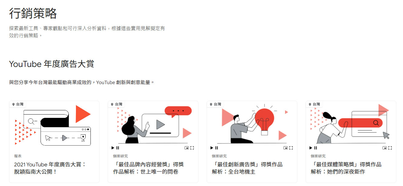 èç©æ­ä¸èµ·æè