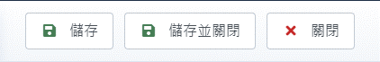Joomlaæå­¸ æç« ç®¡ç