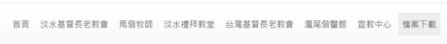 Joomlaæå­¸ æªæ¡ä¸è¼ é¸å®