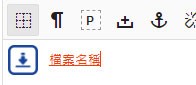 Joomlaæå­¸ æªæ¡ä¸è¼ ç¶²é è£½ä½ ç°¡æå¯¦ä½
