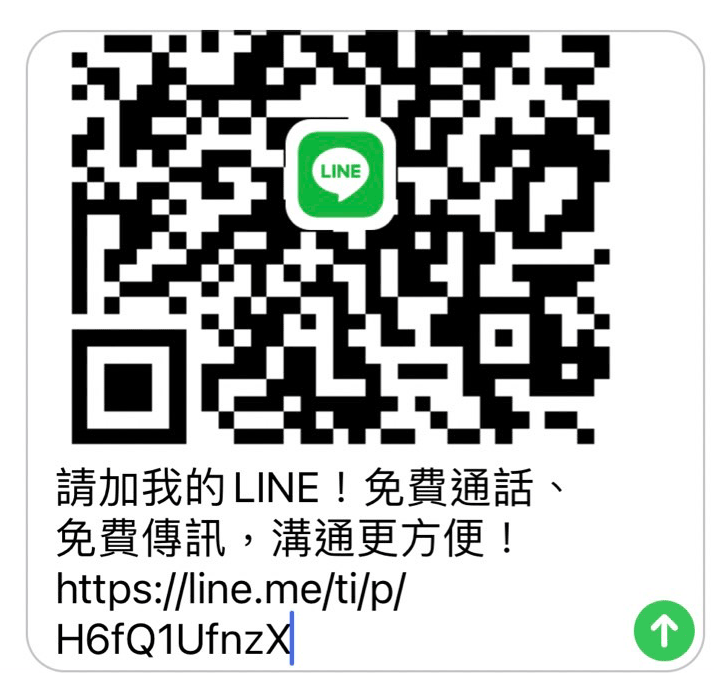 åäººLINEç¶²å