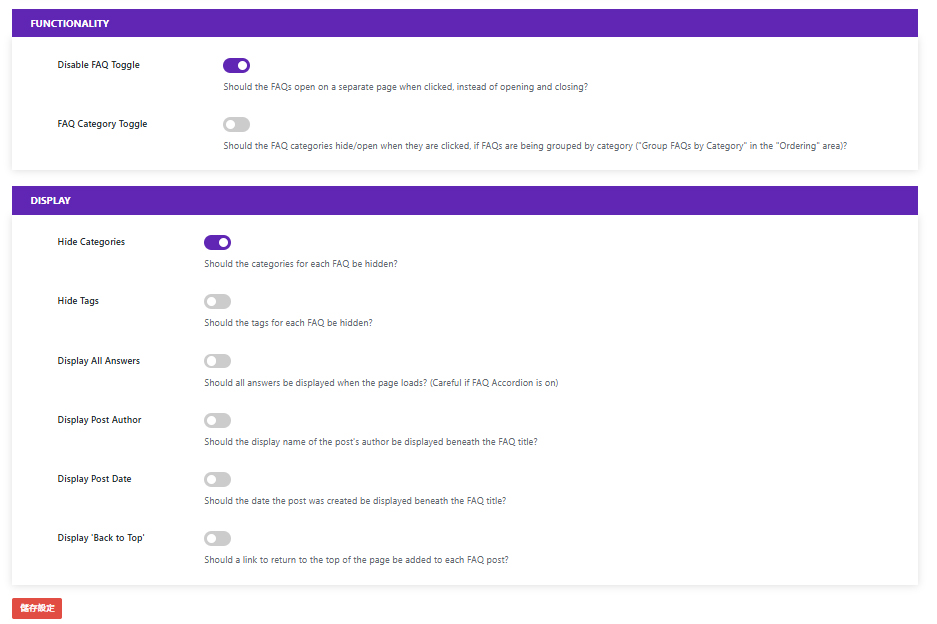 faq27