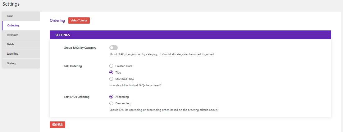 faq28