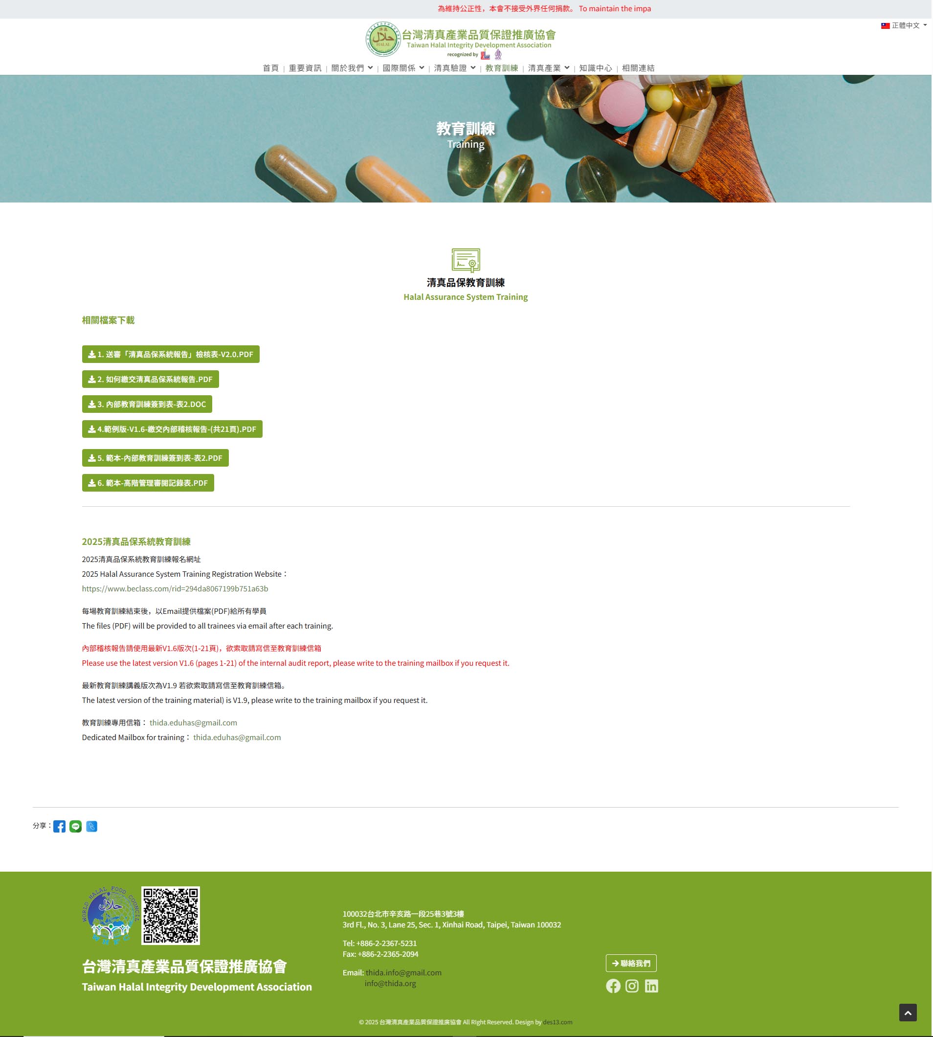 mingshun6