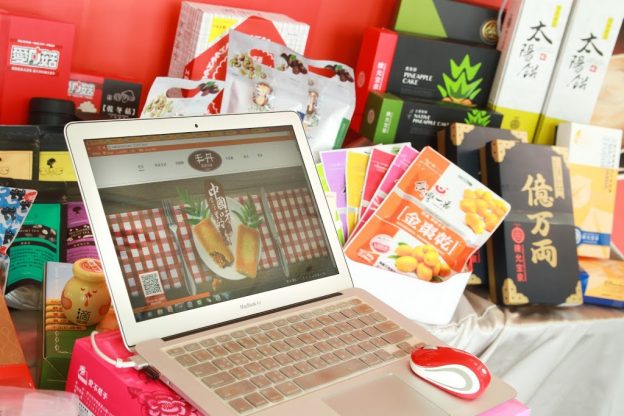 中國跨境電商 2020 年上看 57 兆元，進口比出口成長更快