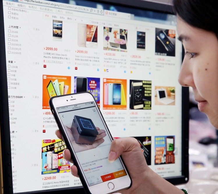 網購標錯價 10月起業者須認賠出貨