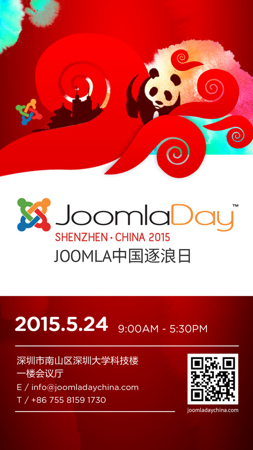 JOOMLADAY