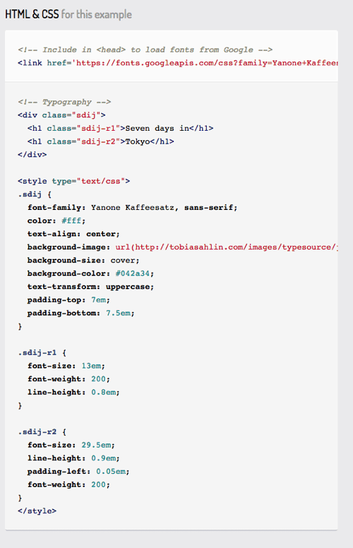 uisdc website 2016092710